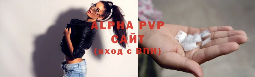 Alfa_PVP СК  Клин 